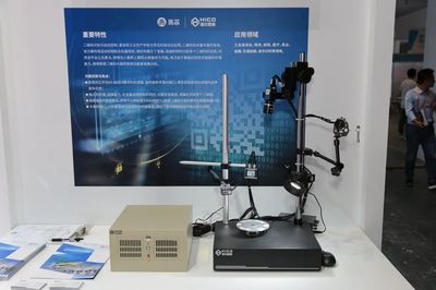 海川智能推出工控電腦ZCS-535A 軟硬件一體，賦能工業(yè)智能化升級